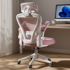 Ninecer Ergonomic Mesh Office Chair with Adjustable Armrest, High Back, Headrest, and Wheels, Pink
