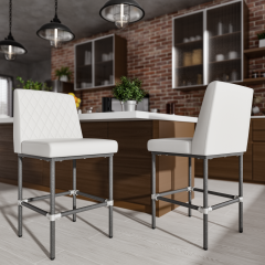 26 Inch Counter Height Bar Stools Set of 2,Industrial Low Back Leather Bar Stools For Home Kitchen Island,Square Seat Bar Chair with Metal Leg 350lbs, White