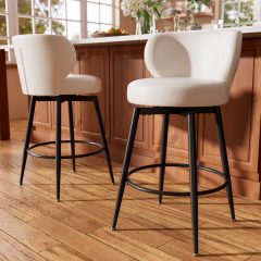 Ninecer 26" Counter Height Bar Stools Set of 2, 360° Swivel PU Leather Bar Chairs with Low Back, Upholstered Round Seat & Metal Legs, Modern Kitchen Island Counter Chairs 300LBS, White