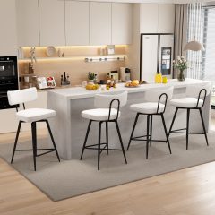 Ninecer Swivel Bar Stools Set of 4, 26" Counter Height, Leather Upholstered Bar Stools with Back and Metal Frame, White