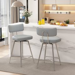 Ninecer Swivel Bar Stools Set of 2, 26" Counter Height, Leather Upholstered with Backrest, Metal Frame, Grey