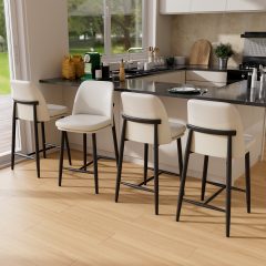Ninecer 26" Counter Height Bar Stools Set of 4, Upholstered Bar Stools with Back,Leather & Fabric Cushions, Metal Legs, Comfortable Kitchen Island Counter Chairs for Dining Room & Home Bar, White