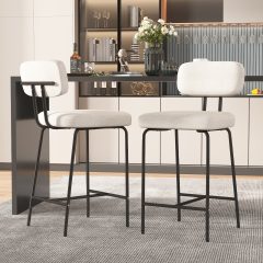 Ninecer Counter Height Bar Stools Set of 2, 26" White Bar Stools with Back and Metal Legs, Fabric Kitchen Counter Stools with Footrest and Wide Seat, Bar Chairs for Kitchen Island